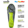 Мешок-кокон спальный NORFIN ARCTIC 500 L NF-30121